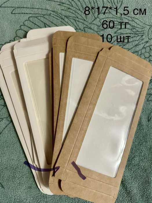 Коробки разных размеров