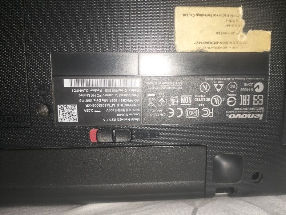 Продается ноутбук