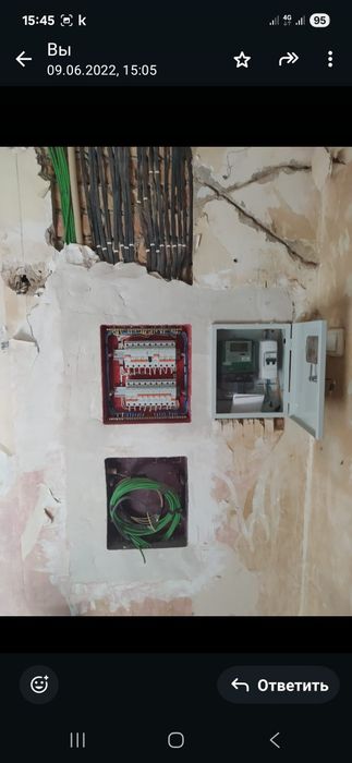 Электромонтаж любой сложности.