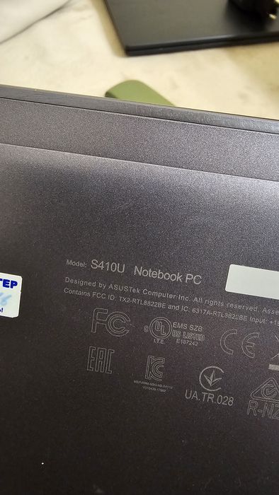 ASUS VivoBook S410U
