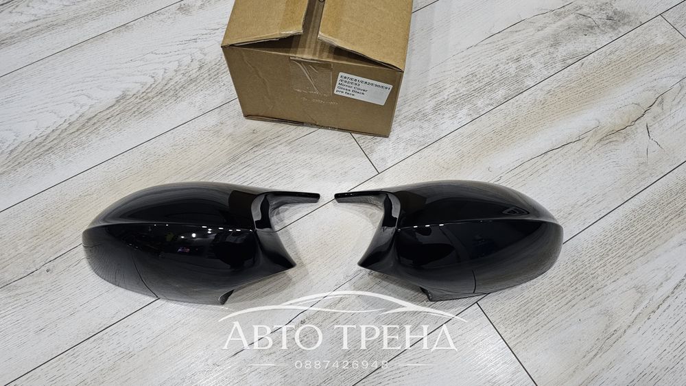 Капаци за огледала Бмв Е87 Е81 Е82 Е90 Е91 Е92 pre face преди фейслифт