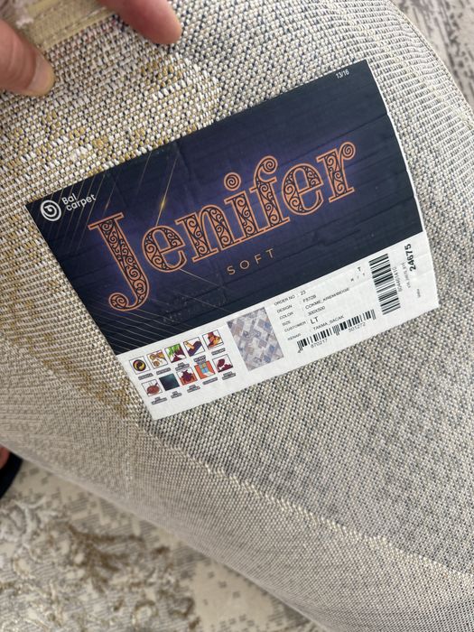 Ковер абсолютно новый