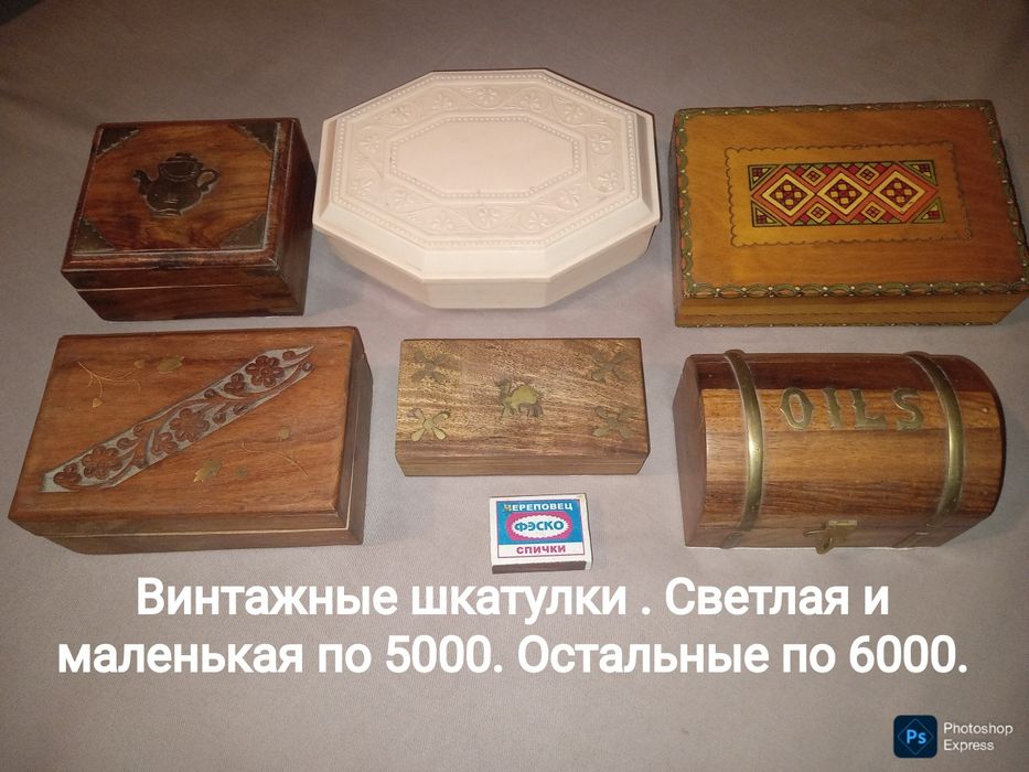 Статуэтка и другой декор .