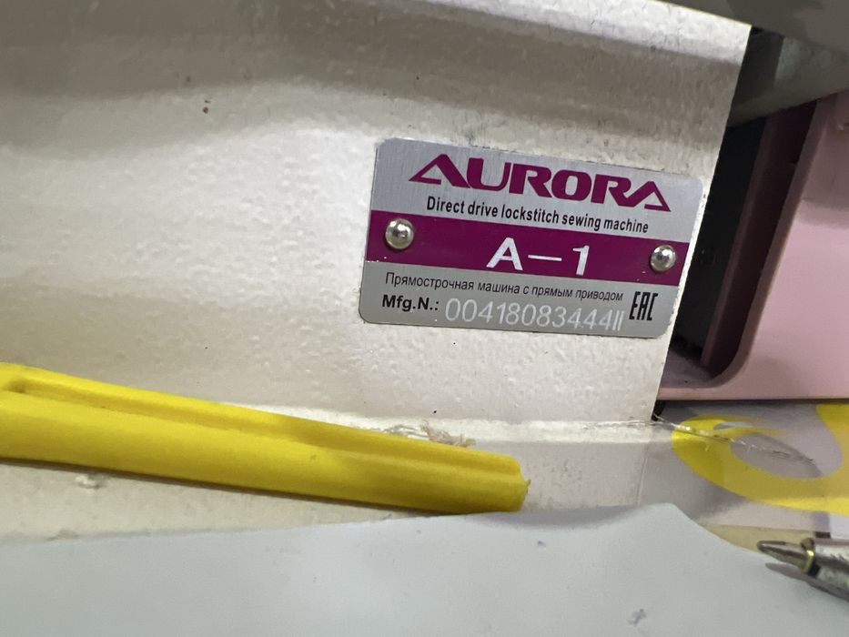 Швейная машина Aurora