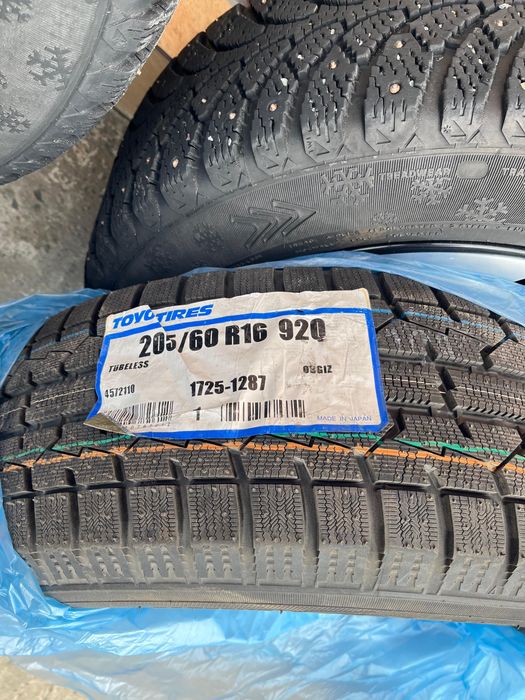 Комплекты зимней резины