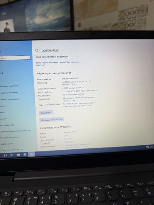Notebook lenovo core i5 10th hdd500