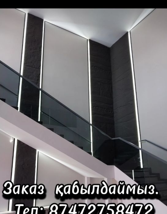 Ремонт квартира домов до ключа