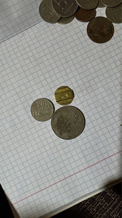 тиын сатылады