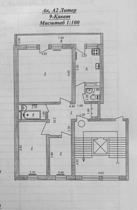 Ц-1, 3-х Комнатная квартира ул.Садык-Азимова