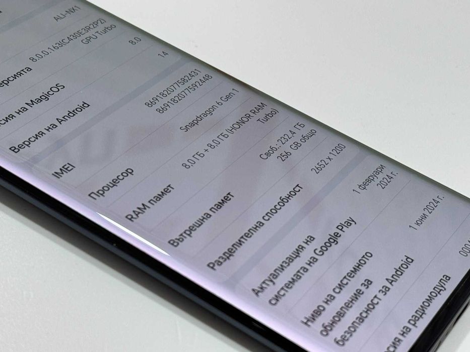 Мобилен Телефон - Honor Magic 6 Lite / 256GB
