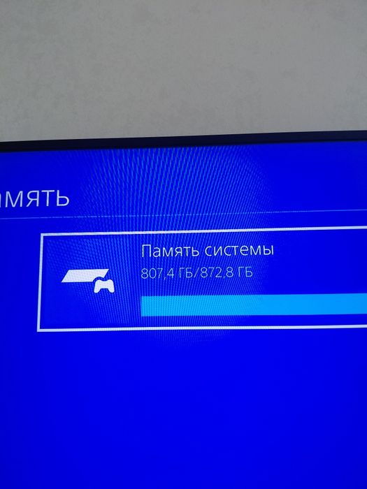 продам пс 4 срочно