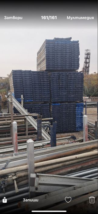 Строително скеле пътеки