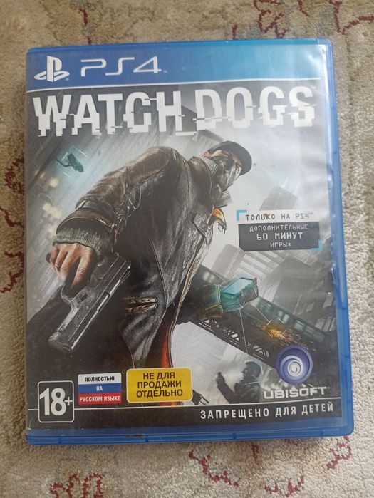 Игры на PS 4 игры очень классные