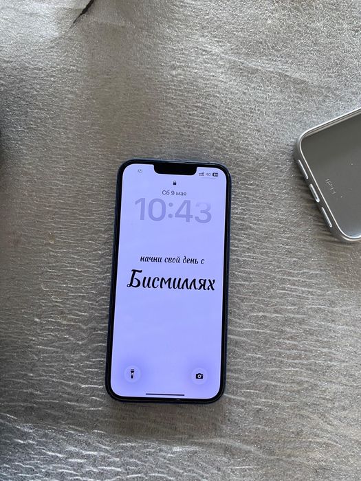 айфон 13 идеальный без ремонта