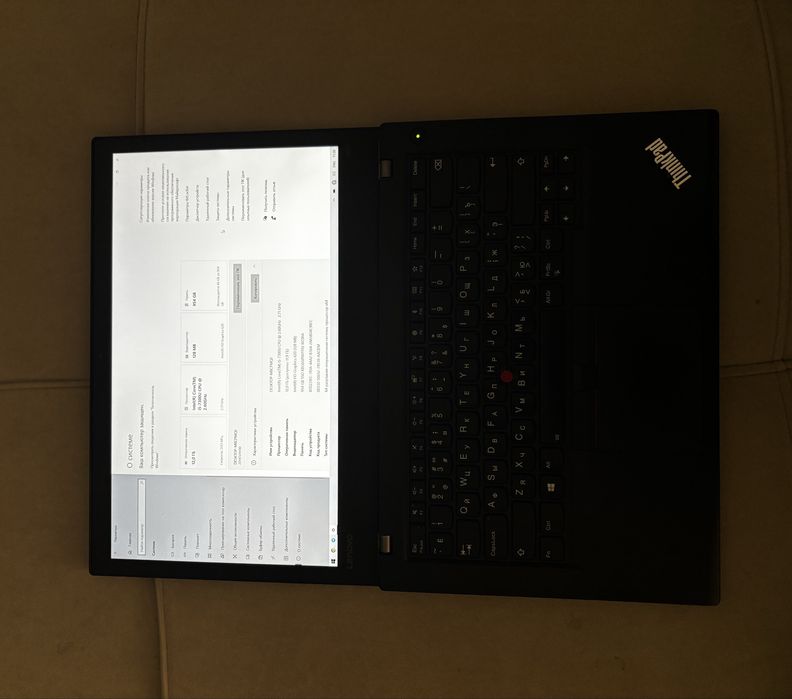 Ноутбук Lenovo T470