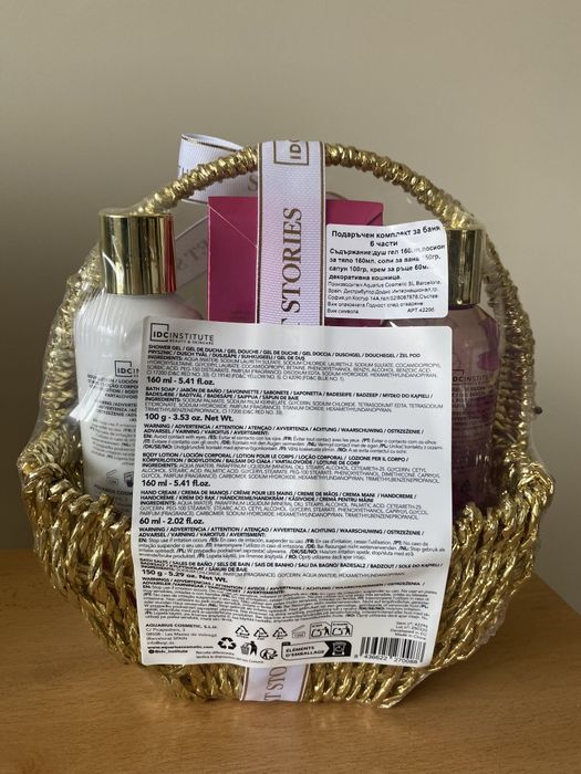 Дамски сет IDC Institute Secret Stories Rose в златна кошница
