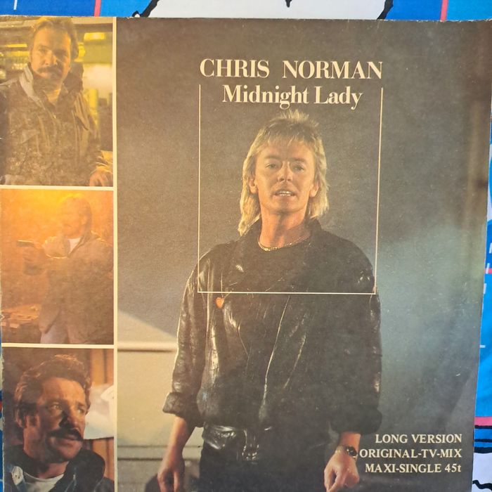 Стари грамофонни плочи