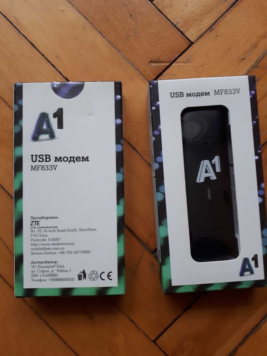 4G LTE USB модем за интернет