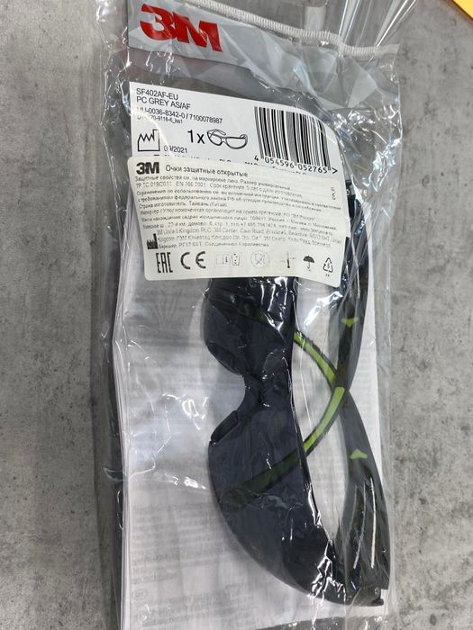 Очки 3M™ SecureFit™ 400 Секьюрофит 400)