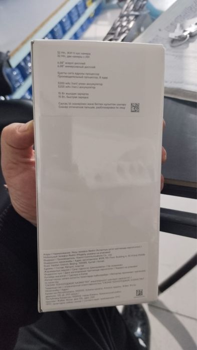 Продам телефон новый