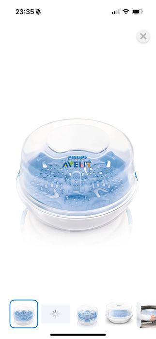 Продам стерилизатор