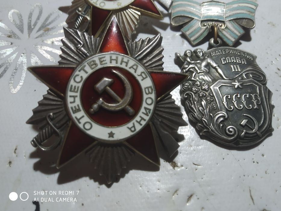 Юбилейки КZ 1997 года