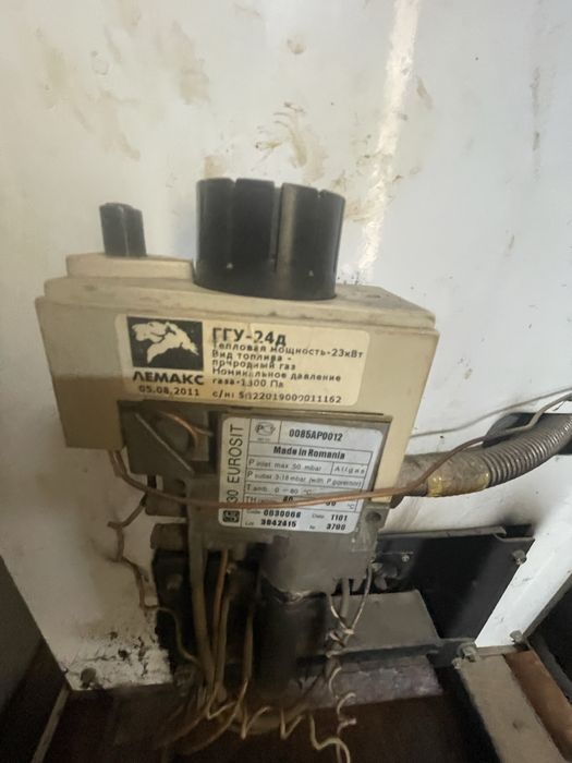 Продам котел Лемакс 20кВт