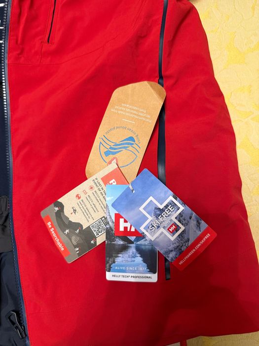 Куртка Haley Hansen L/G