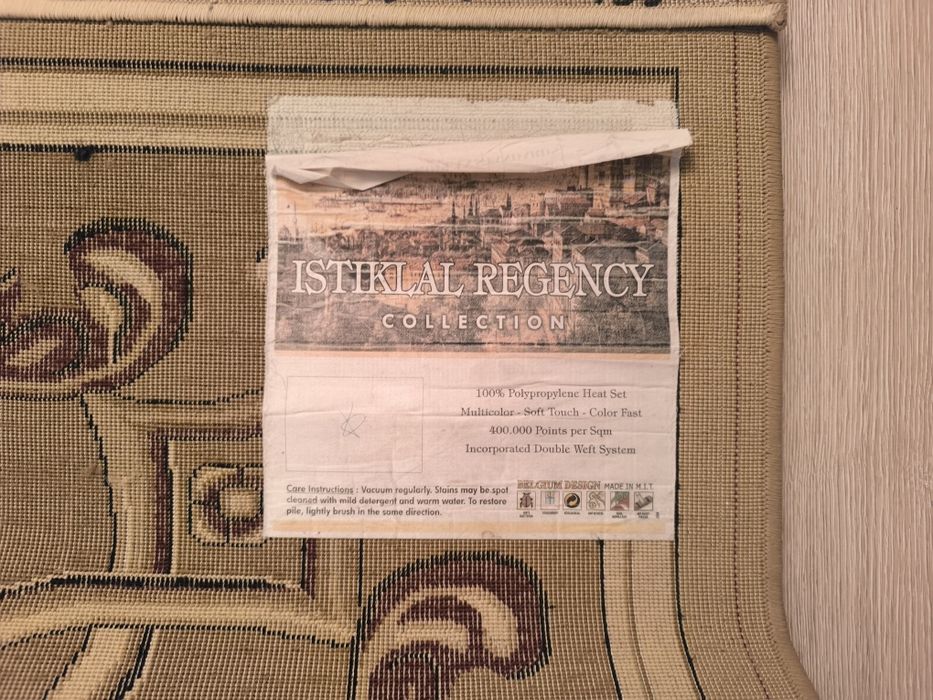 Ковер иранский 5*3 в хорошем состоянии