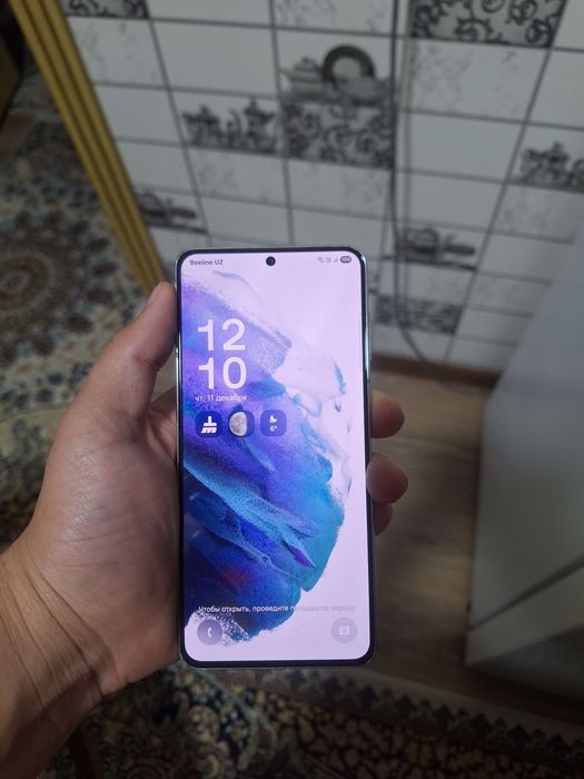 Samsung s21 5g 8/256