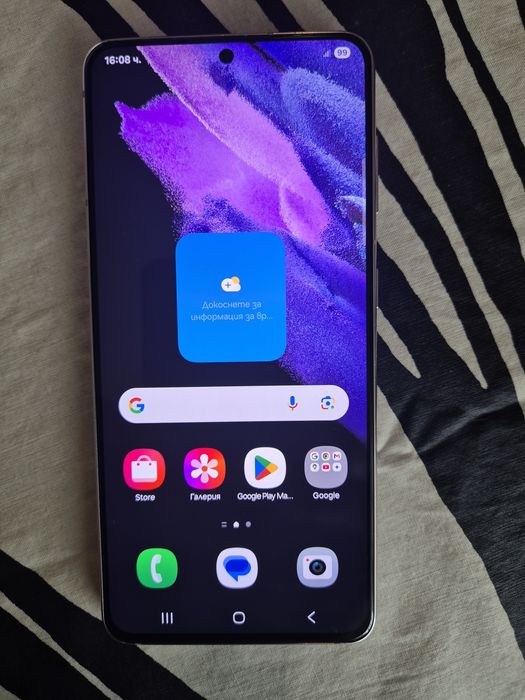 Продавам самсунг с21, много запазен