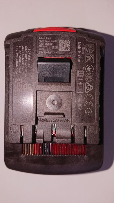 Аккумулятор Bosch GBA 18V