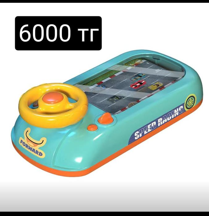 Игрушка автомобил