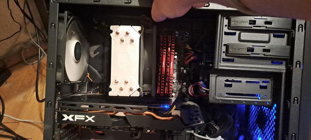 Геймърска конфигурация