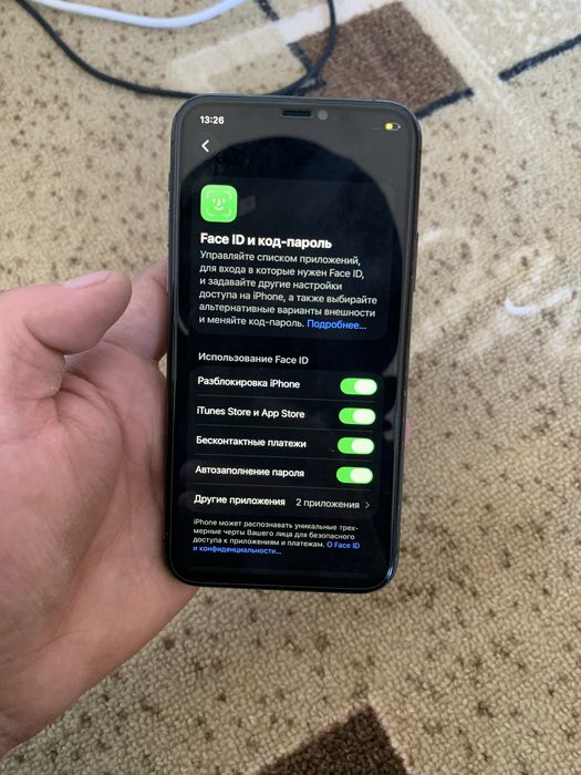 Айфон 11 про