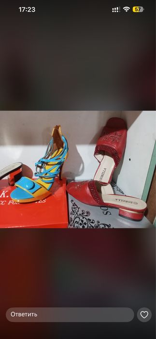 Продам обувь оптом дешево на лето