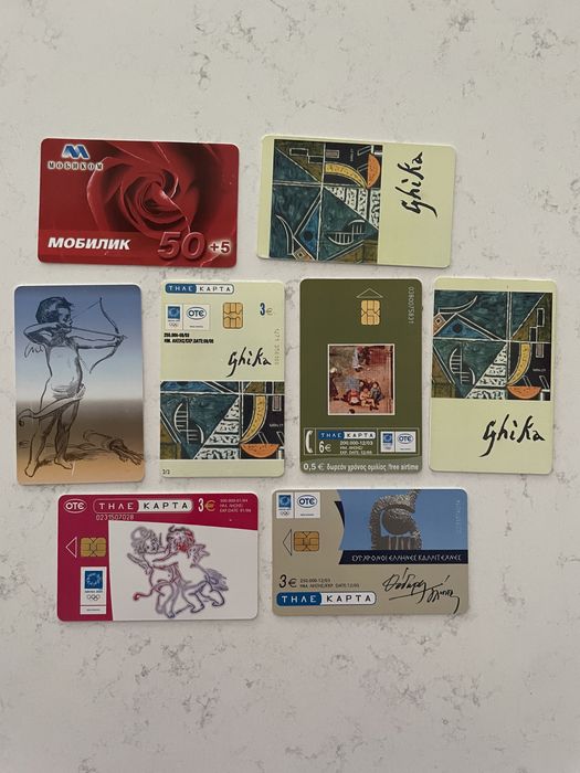 Колекционерски карти за зареждане на моб.телефон,мобифон