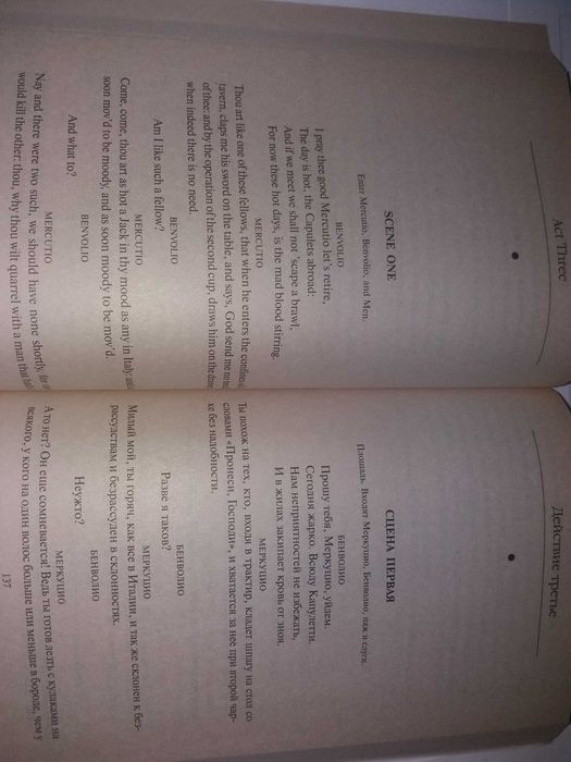 Лот книг Oxford Practical Language Usage, Collins Grammar, Айрис пресс