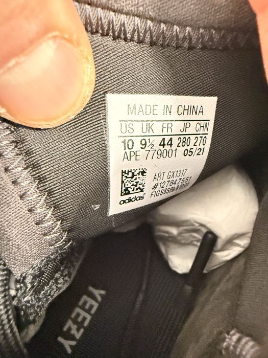 Adidas Yeezy Qntm Onyx