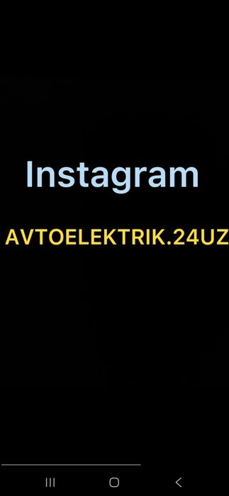 avto elektrik вулканизация на выезд полировка авто мастер 24/7