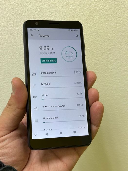 Продам ZTE Blade A31