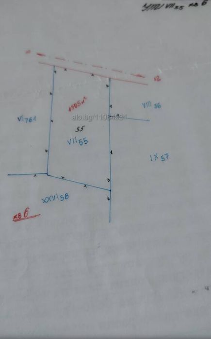 Продавам парцел УПИ Vll 55 1505 кв.м с Дюлево