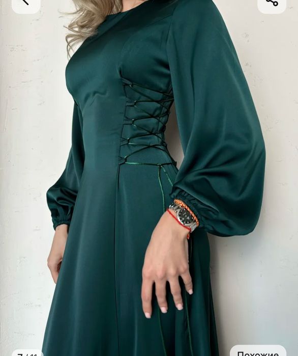 Продам новые вещи