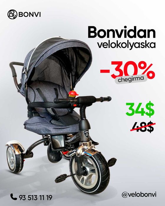 BONVI velo-kolyaska 1–4 yosh | –30% chegirma | Yangi