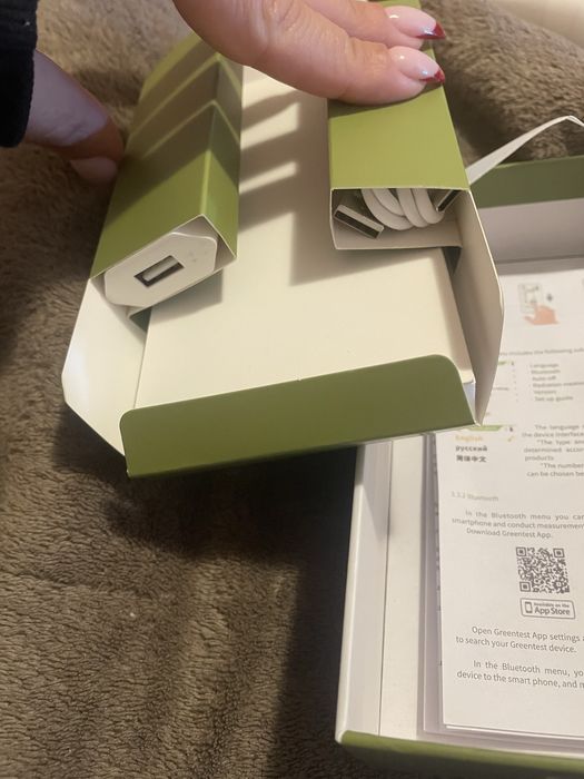 Green Tester за измерване на нитрати в плодове,зелвнчуци ,месо и риба