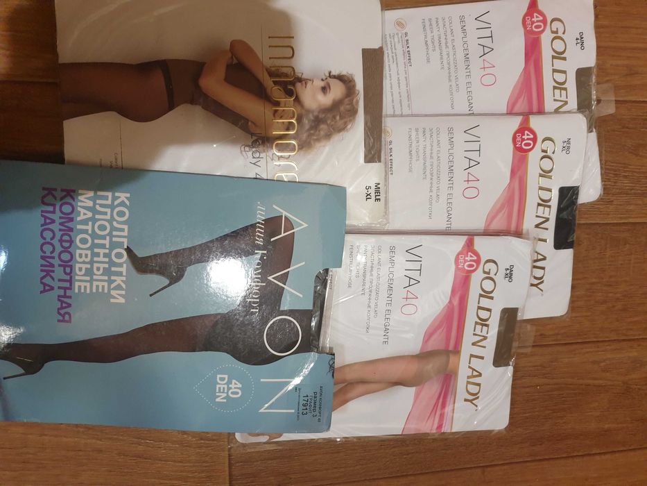 Колготки женские новые