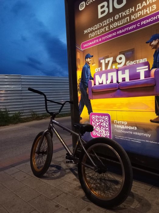 БМХ В хорошем состоянии