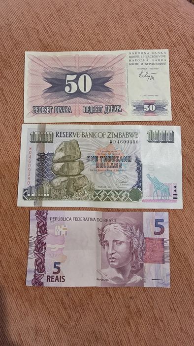 Продавам лот банкноти