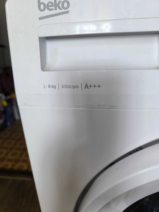 РАБОТЕЩА Пералня Beko