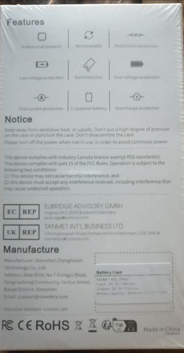 Samsung S21  защитен калъф с интегрирана батерия и Qi